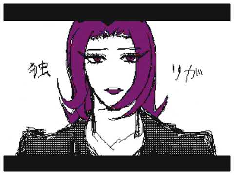 [jojo]この夢が覚める前に[うごメモ]