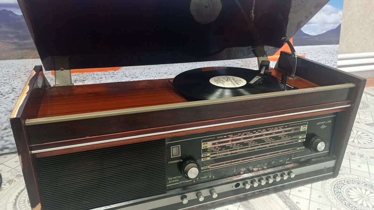 Урал 112 винил из СССР - YouTube