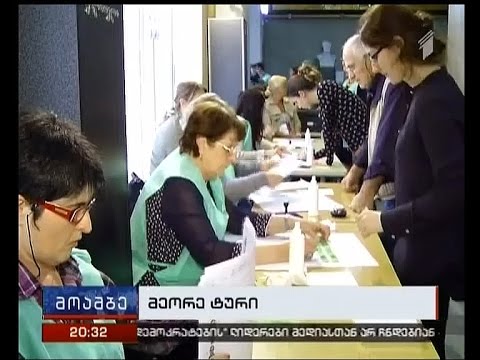 50 მაჟორიტარულ ოლქში მეორე ტურისთვის ემზადებიან