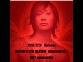 Kimeru【anatomize】M12/anatomize