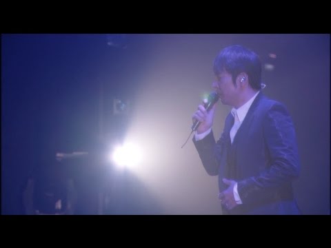 徳永英明 - 永遠に