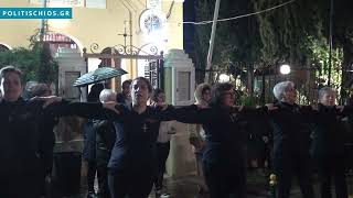 Αναβίωση των μικρασιατικών αποκριάτικων εθίμων στο Καστέλλο – Χοροί, γλέντι και παράδοση στη βροχή