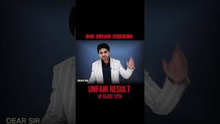 Dear sir on class 12 result #trending #viral #shorts #motivation #nta #scam