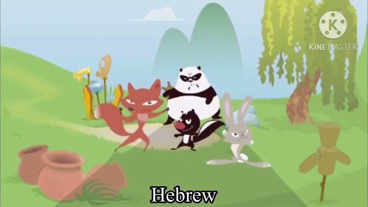 Skunk Fu! Opening Multilanguage