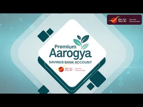 IPPB Premium Aarogya Savings Account - video from India Post Payments Bank