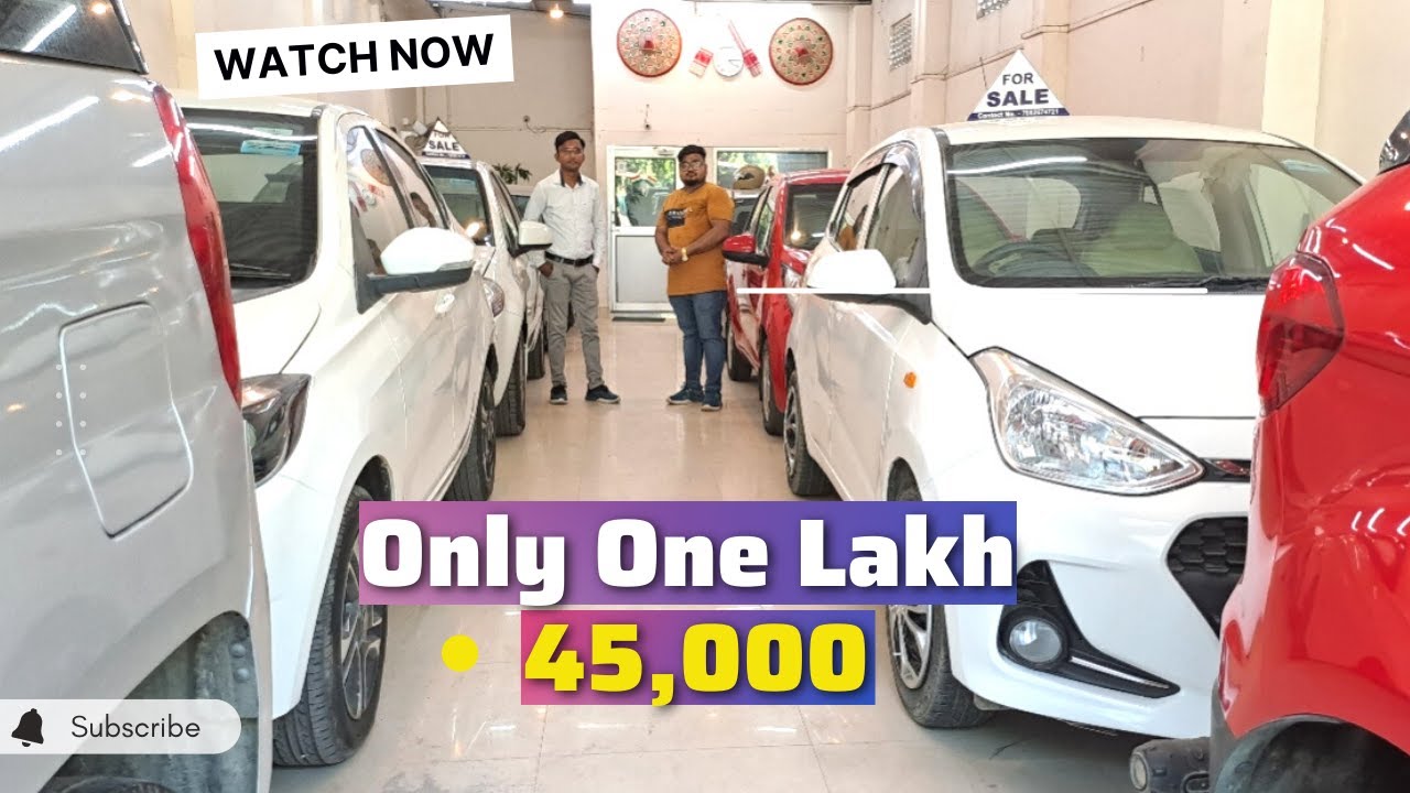 Second Hand Car Dealer In Nagaon // Second Hand Cars With Warranty