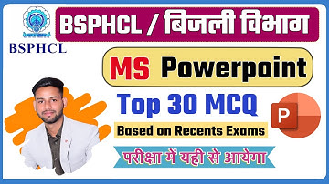 Computer for Bsphcl Correspondence clerk | MS Powerpoint MCQ Questions for BSPHCL |MS Office #bsphcl