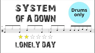 System Of A Down - Lonely Day [FOR PRACTICE]