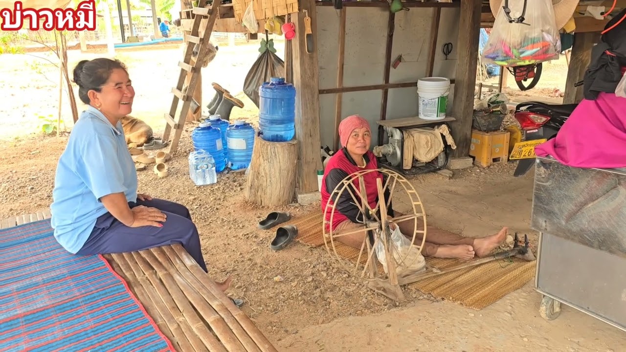 บรรยากาศมืดฝน.