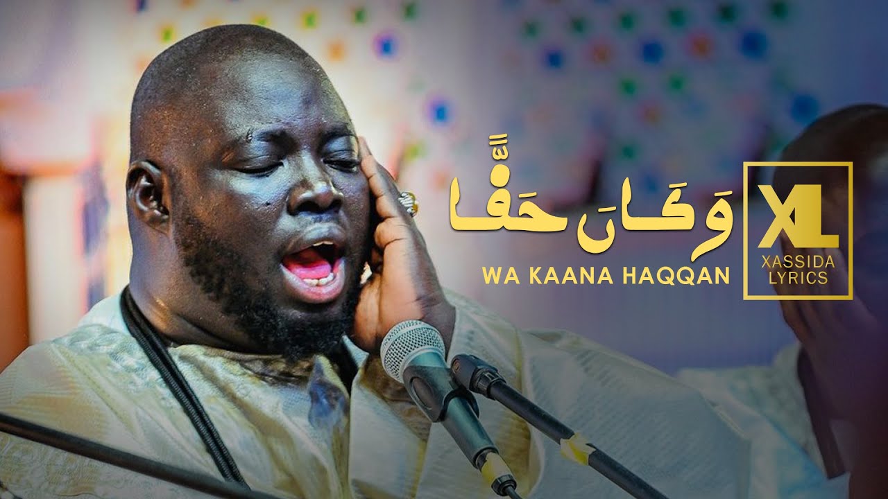 Wa Kaana Haqqan par Hizbut Tarqiyyah | Kourel 1 Touba (MAGAL TOUBA 2022)