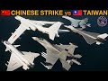 Could Taiwan Survive An Aerial First Strike By China? (WarGames 1a) | DCS