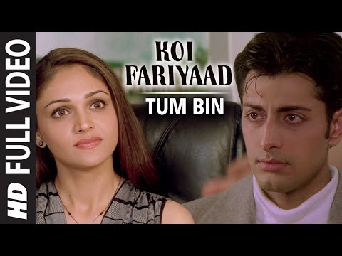 Official: 'Koi Fariyaad' Full Video Song - Jagjit Singh | Tum Bin | Nikhil, Vinay | Priyanshu