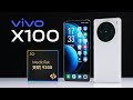 天玑9300实测：vivo X100性能如何？