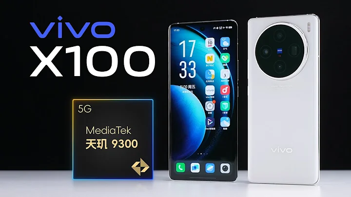 天玑9300实测：vivo X100性能如何？ - 天天要闻