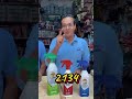 شفت راحت كل ست رقم الوتس 01040374031