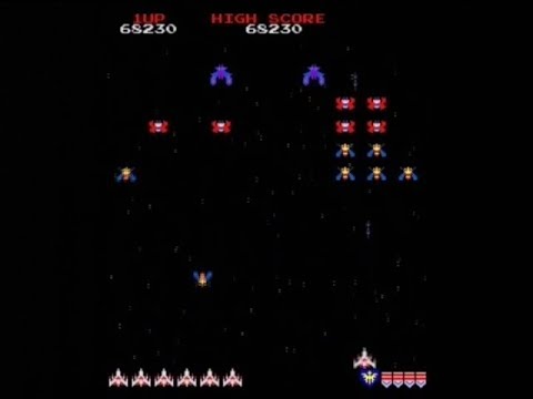 GALAGA (ARCADE)