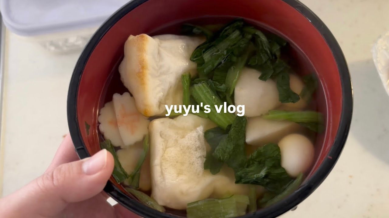 vlog_お正月.MBTIがINFPな私の性格.人間関係.恋愛🦪