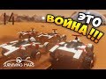 ОНИ АТАКОВАЛИ КОЛОНИЮ! - Surviving Mars. 505% Сложность. Эпизод 14