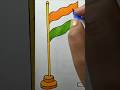 Indian Flag drawing 🇮🇳 Republic day Independence day drawing #viral #drawing #independenceday