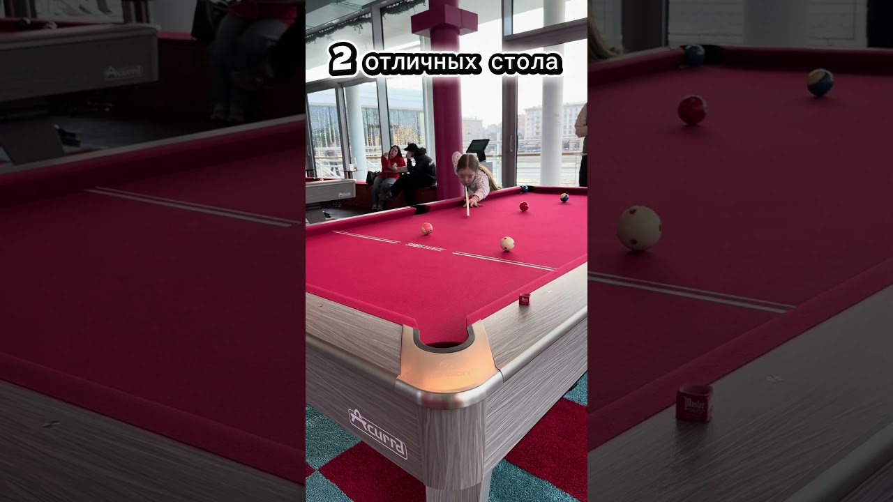 Image of video the SUBSTANCE 2.0 — новое игровое пространство, которое меняет правила игры 💕 #billiards #бильярд 12