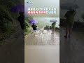 交通影響與擾動