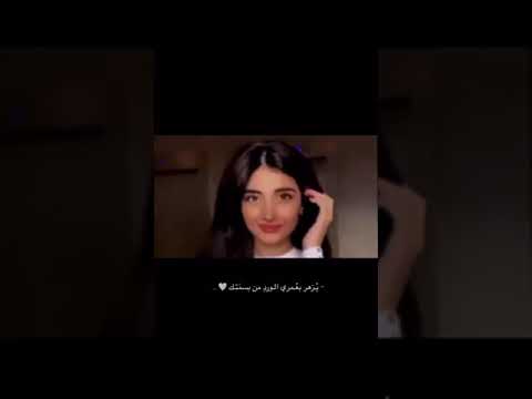 الورد في لونه القاني الفنان محمد الحارثي حالات واتس اب كلمات قوووه