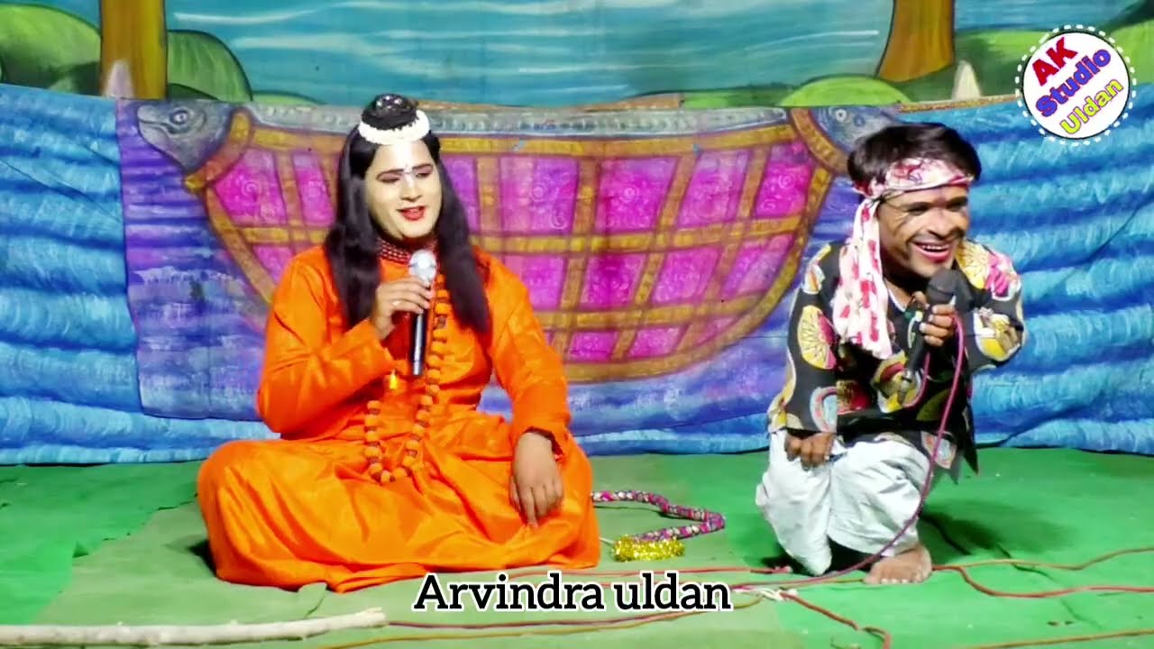 लक्ष्मण जी//केवट का लड़का #पंचम अलबेला कॉमेडी रामलीला वीडियो