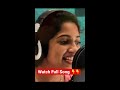 Watch Full Song | Sayaram Gattu | Satya Yamini | New Year Song 2019 | Telugu Christian Songs Mp3 Song