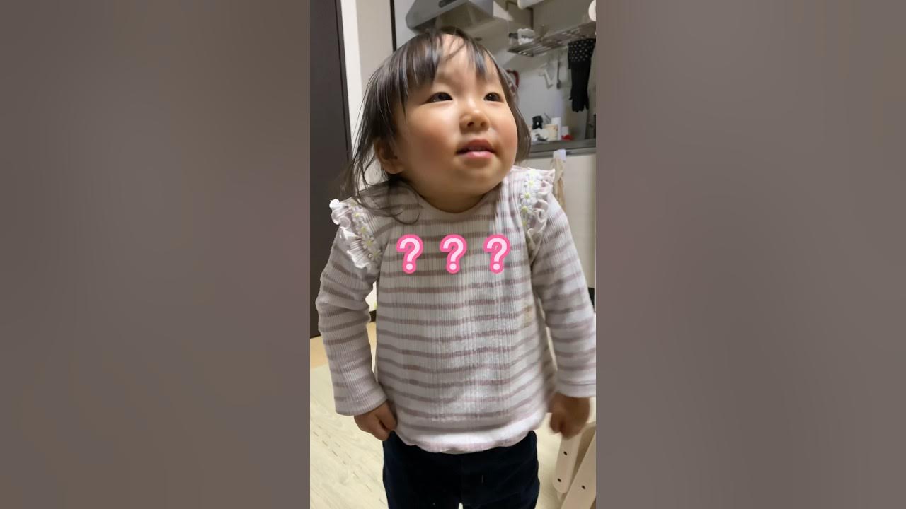 【2歳5ヶ月】モノマネ習得しました。 #たけし ビートたけし ダンカン馬鹿野郎 モノマネ YouTube