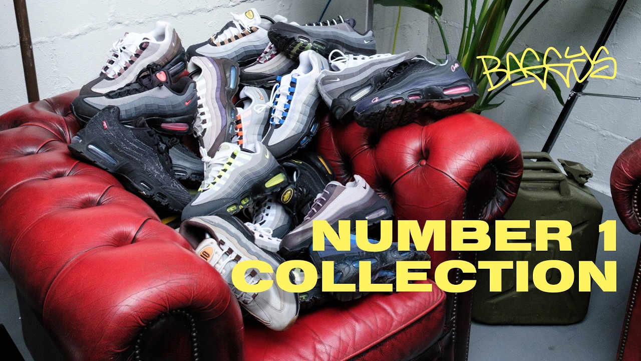 Это лучшая коллекция кроссовок в Великобритании?