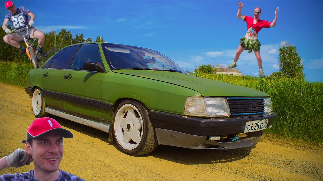 Audi 100 c3 tuning