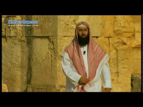 Истории о пророках: Марьям (عليها السلام)