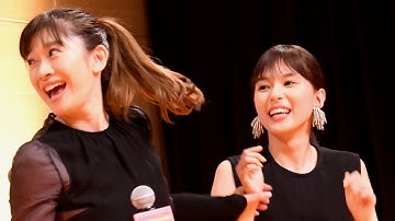 芳根京子、篠原涼子との共演がうれしすぎて抱きついて涙!?／映画『今日も嫌がらせ弁当』完成披露イベント