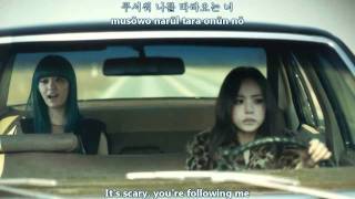 SongJi Eun - Going Crazy [english subs romanization hangul]