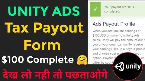 Unity Ads Payment | Unity Ads Payout | Create Unity Payout Profile | Unity Self Click Trick