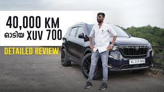 40,000 km Mahindra XUV 700 Owner's Review | Malayalam Detailed Review | Yellow Ghost