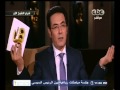 #ممكن لقاء خاص مع عدد