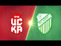 CSKA 1948 Sofia Hebar goals and highlights