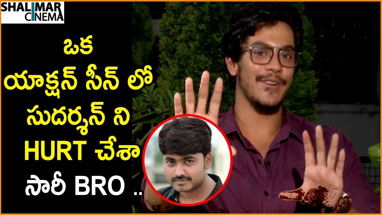 Meghamsh Making Hilarious Fun of Sudarshan At Rajdoot Team Interview || Shalimarcinema