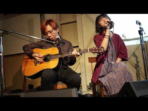 好樂團Good Band / I’m Good