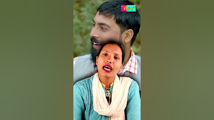 नवीनले सरापेर हरि मर्ने भए | @sitaserial  #sitaserial