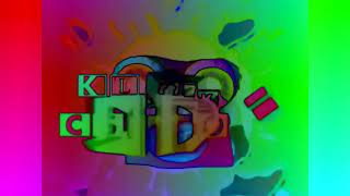 (REQUESTED) Abbott Csupo Effects (Preview 2 Effects)