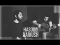 Dariush Hasood حسود داریوش Covered By Mohsen Yaghmaei 