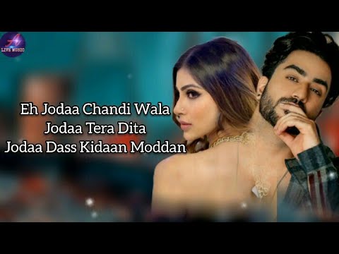 Jodaa (LYRICS) Jatinder Shah, Afsana Khan | Mouni Roy, Aly Goni | Maninder Kailey