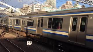 相鉄線 平沼橋駅 7000系 8000系 発着 E217系 E231系 新7000系 通過