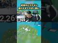 配信中にガチギレ!?怒りの台パン💢#フォートナイト #フォトナ #fortnite #fortnitelive #fortniteclips #台パン #ガチギレ #オンリーアップ #shorts