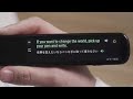 ペン型スキャナー辞書　NazoritAI Pro（ナゾリタイ プロ）紹介動画