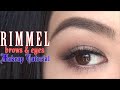 アイメイク｜リンメルの新商品で眉＆アイメイク★ | [Rimmel] Brows & halo Eyes Makeup Tutorial