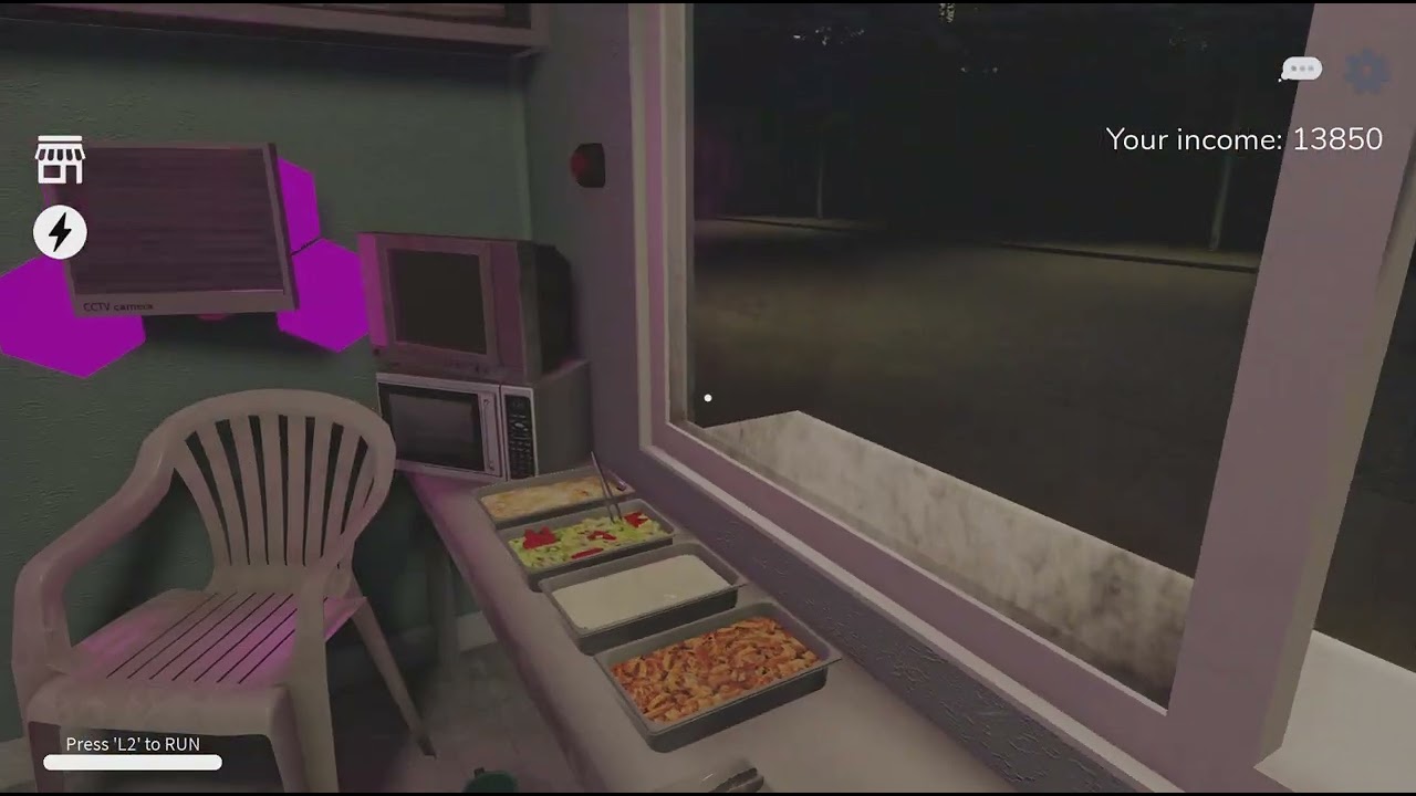 ماب الشورما