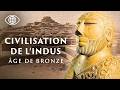 La civilisation de l&rsquo;Indus : le myst&egrave;re d&rsquo;un empire disparu &ndash; Documentaire Antiquit&eacute; - BSF